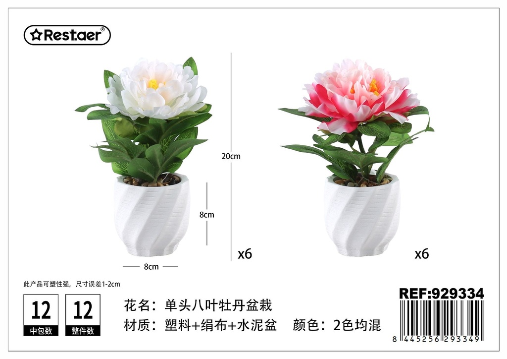 Planta artificial de peonía 20 cm - Maceta decorativa para interiores