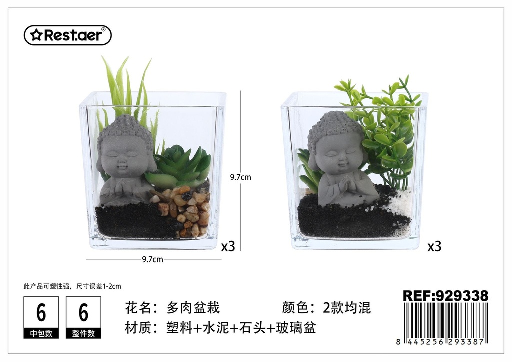 Planta suculenta (9.7x9.7x15 cm) - Accesorios creativos y estilo moderno