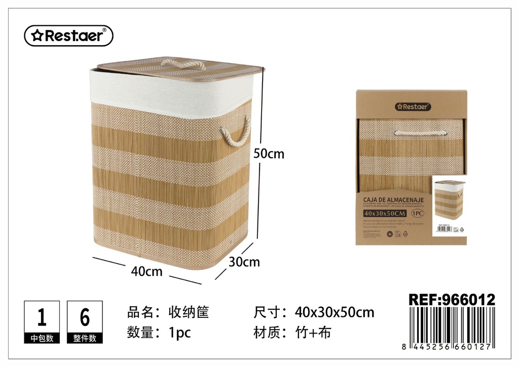 Cesta de almacenamiento trenzada en forma rectangular - Almacenamiento y organización