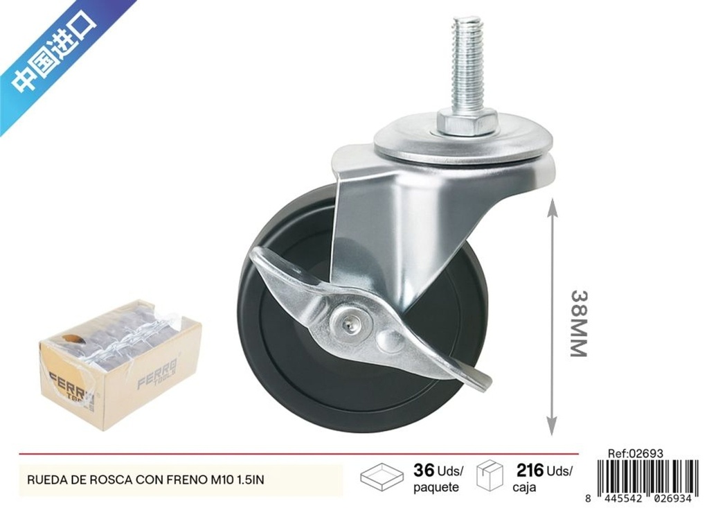 Rueda de rosca con freno M10 de 1.5 pulgadas (38 mm) - Accesorios y herrajes de ferretería