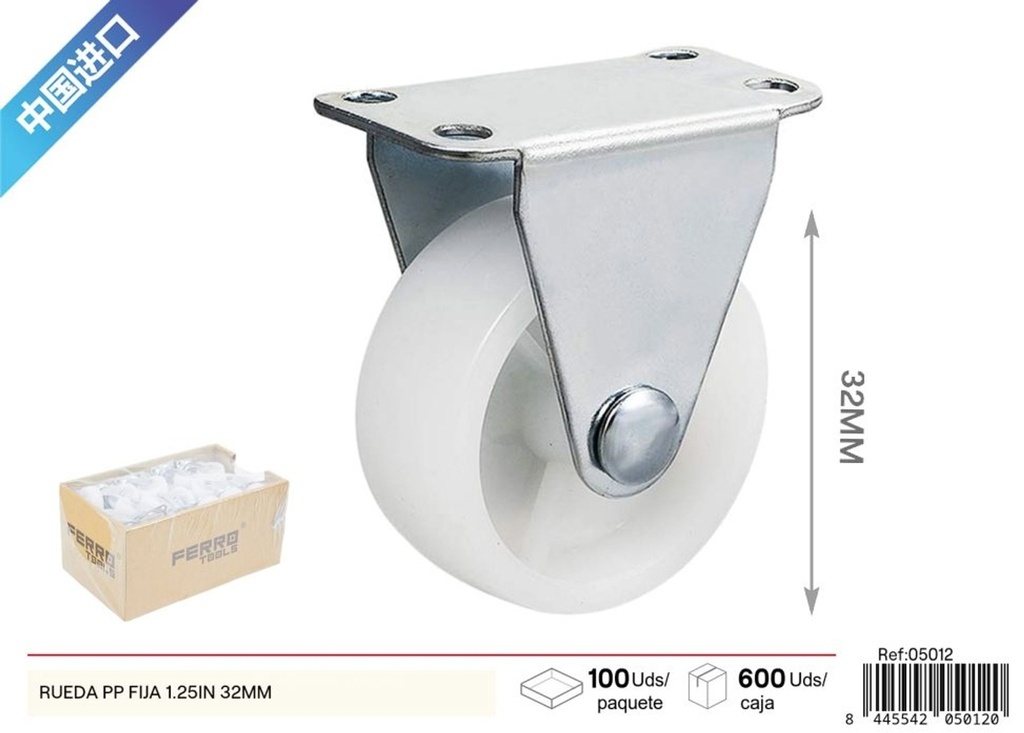 Rueda PP fija de 1.25 pulgadas (32 mm) - Accesorios y herrajes de ferretería