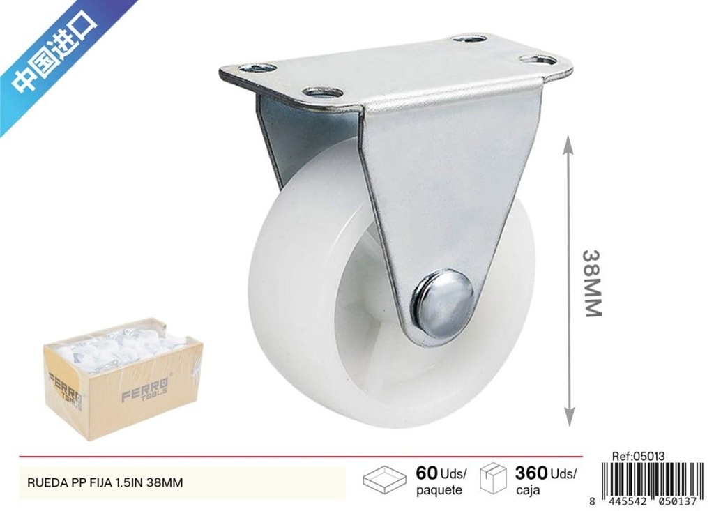 Rueda PP fija de 1.5 pulgadas (38 mm) - Accesorios y herrajes de ferretería
