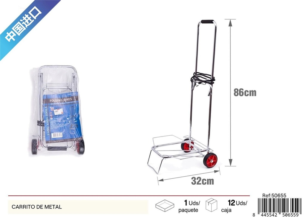 Carrito de metal tipo pequeño - Utensilios de cocina