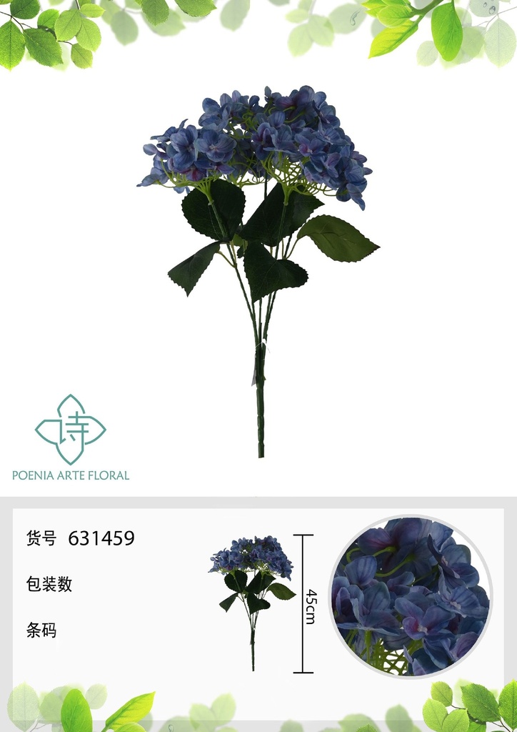 Ramo de flores 3D de 5 cabezas 45 cm - Decoración floral