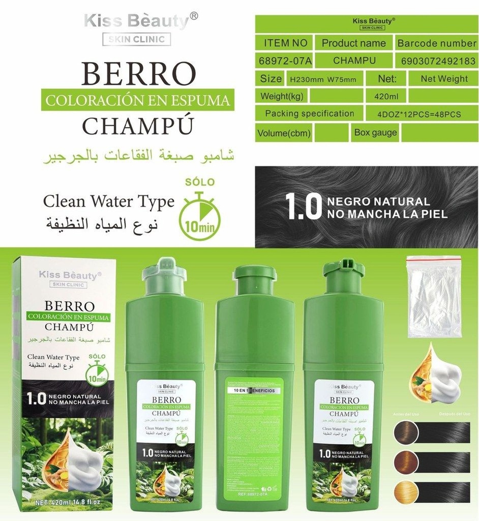Champú tinte NGR con colágeno 420ml - Cuidado capilar y productos de belleza