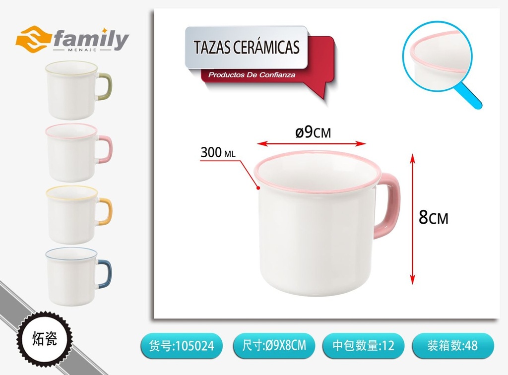 Taza de cerámica esmaltada blanca 300ml - Artículos de bebida y cerámica