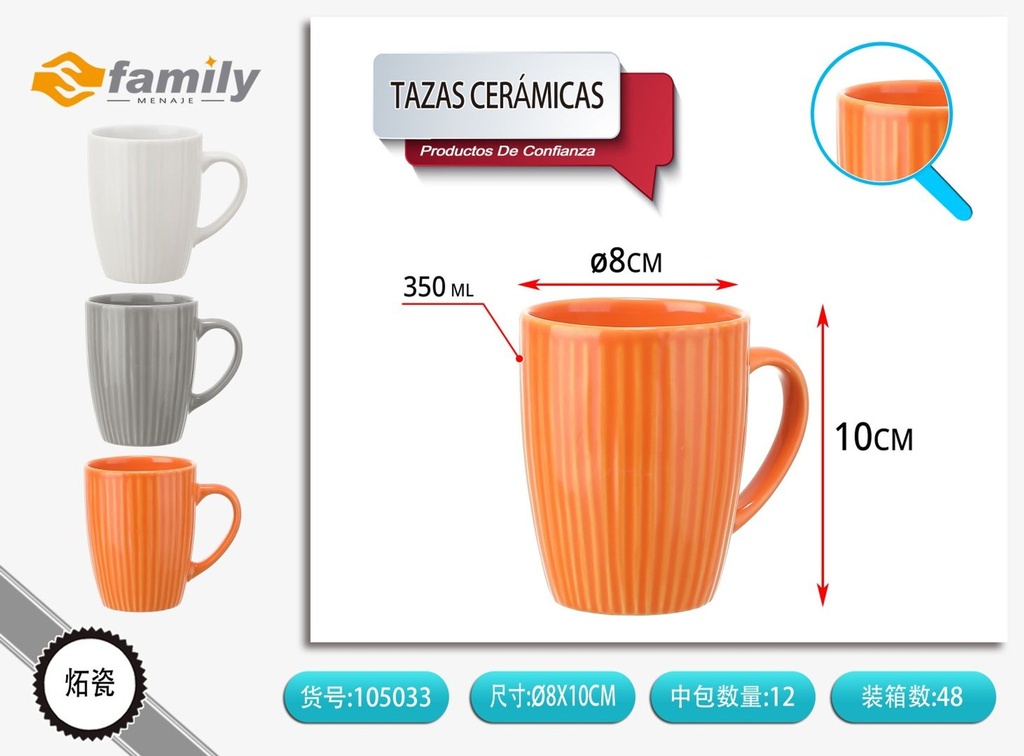 Taza de cerámica con relieve 350ml - Artículos de bebida y cerámica