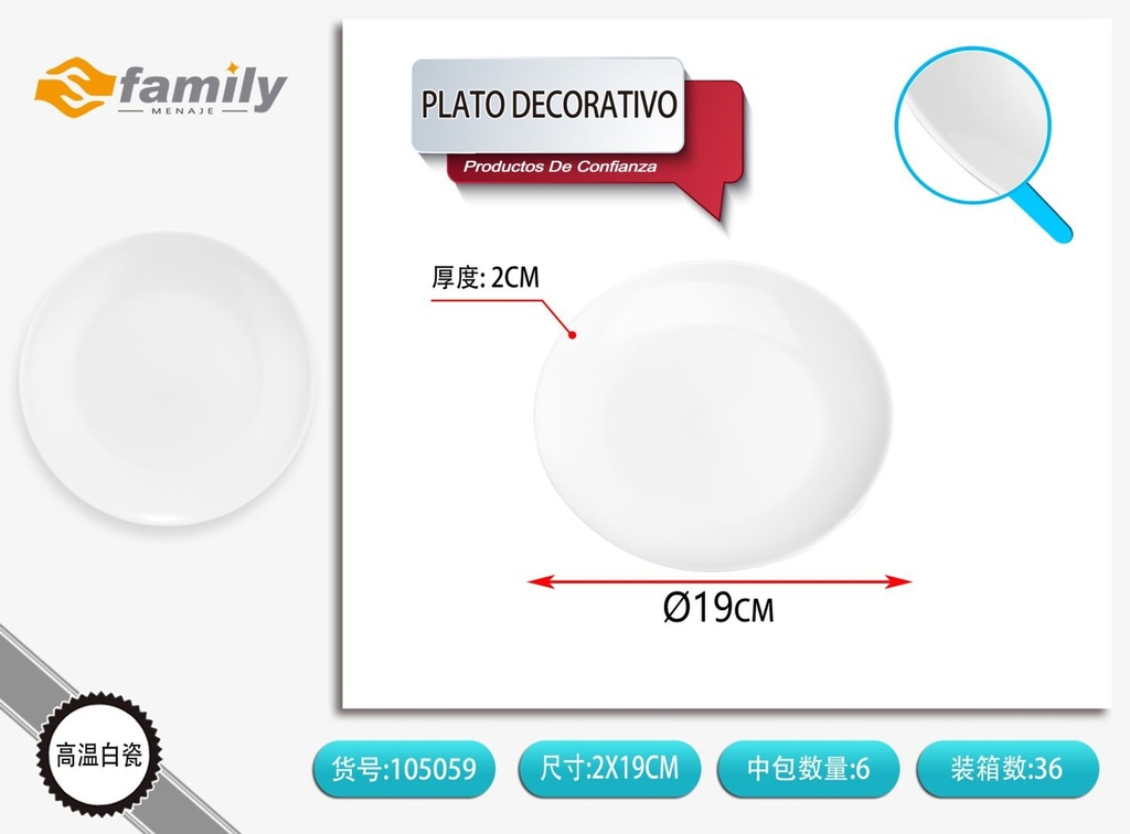 Plato decorativo 19*2cm - Cerámica y artículos para el hogar