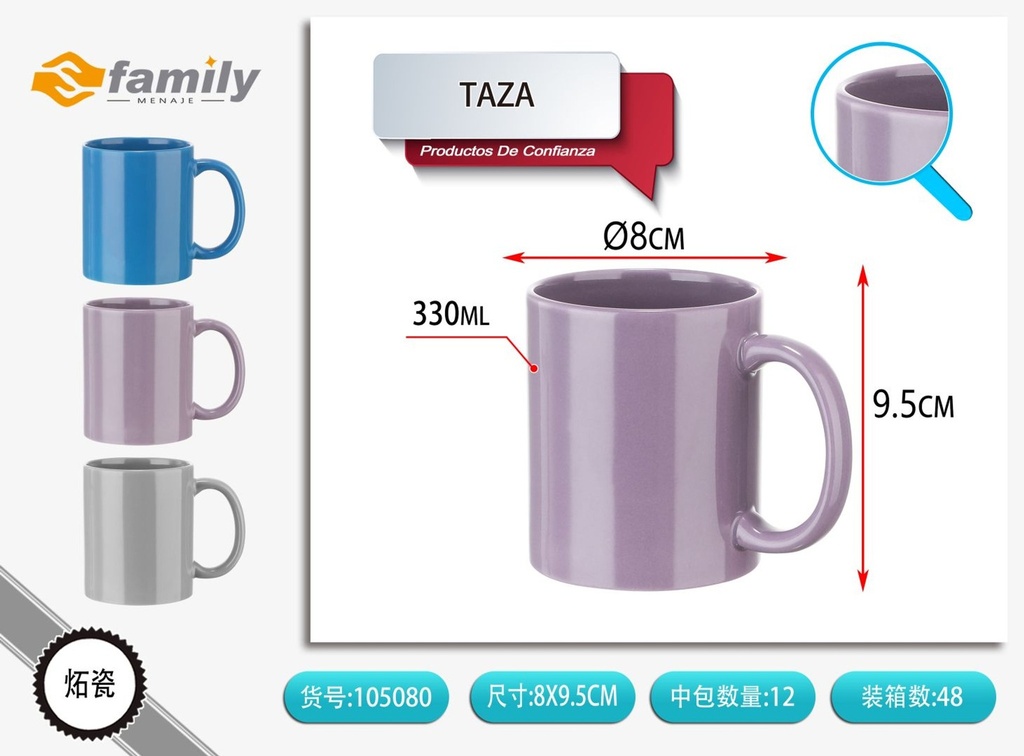 Taza de cerámica de cuerpo recto monocromática de 330ML - Artículos de bebida y cerámica
