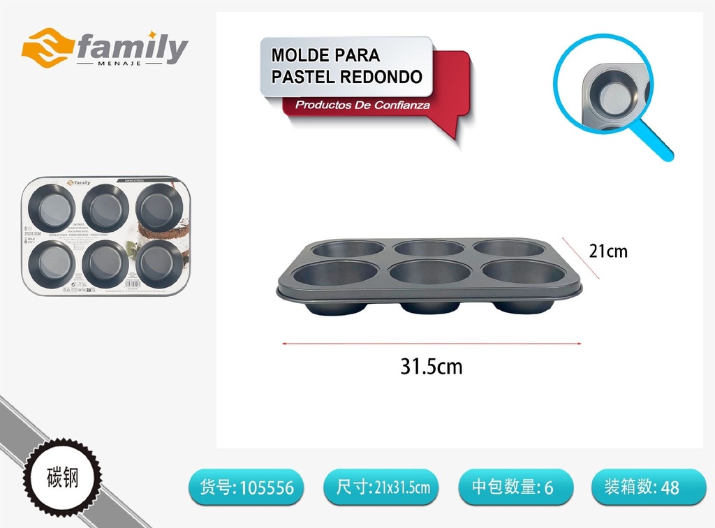  Molde redondo para pastel de 6 tazas - Utensilios de repostería