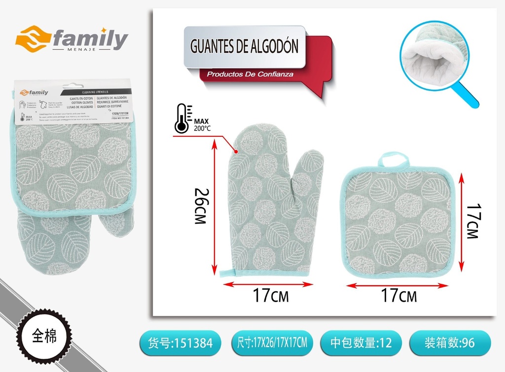 Guantes de algodón con diseño de hojas 17x26 cm - Utensilios de cocina y guantes