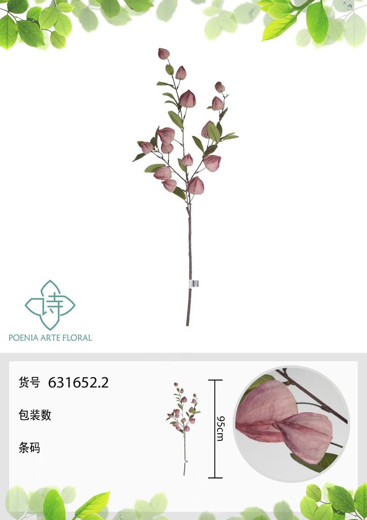 Rama de fruta de linterna artificial de 95 cm - Decoración floral