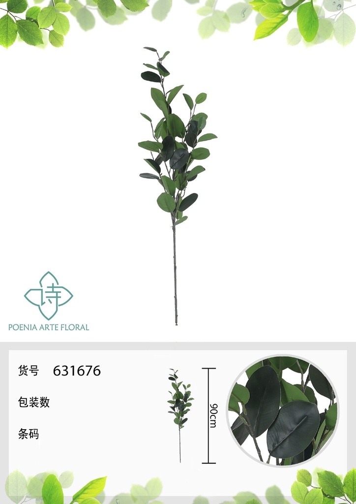 Rama de dinero de goma artificial de 90 cm - Decoración floral