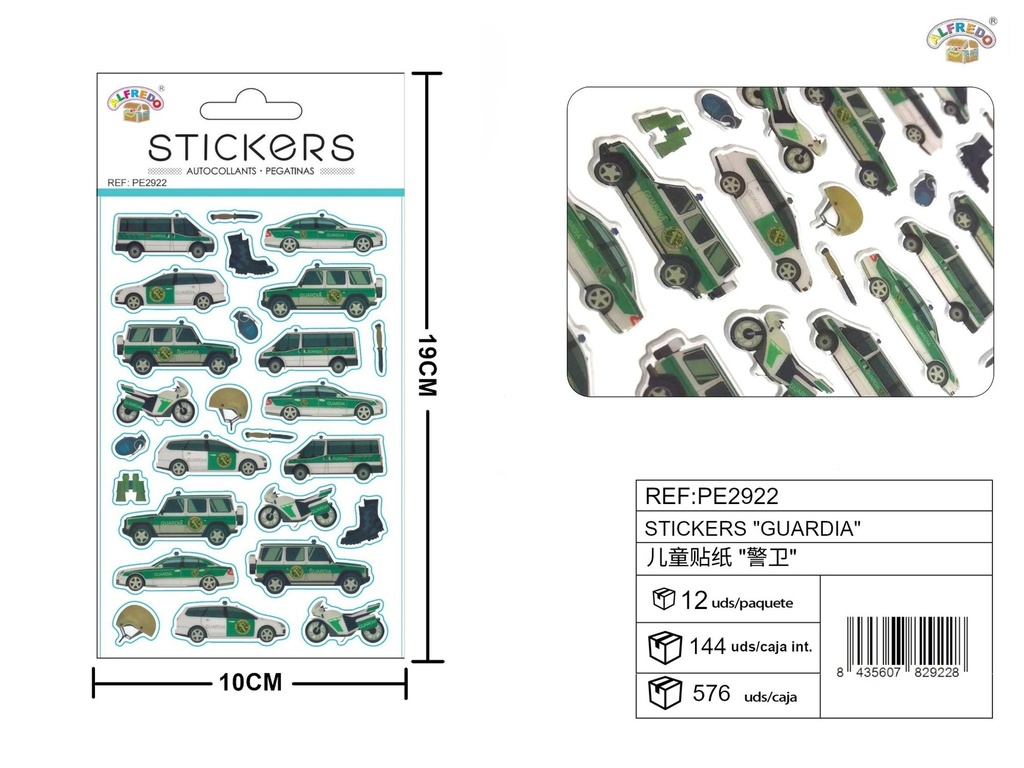 Stickers "Guardia" 10 x 19 cm - Material escolar y decorativo