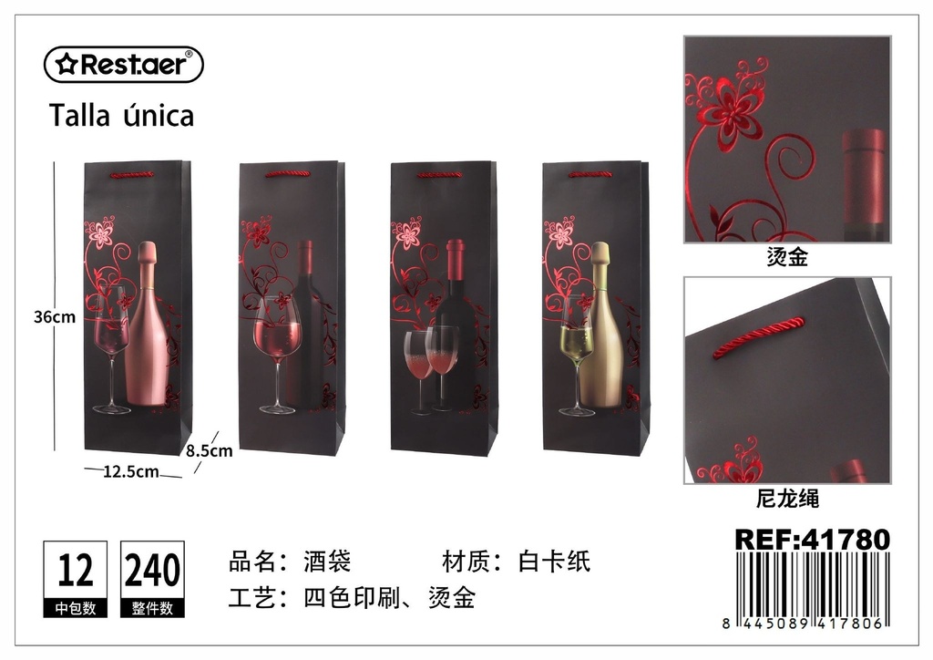 Bolsa de vino para una botella 12.5x8.5x36 cm - Papelería y regalos decorativos