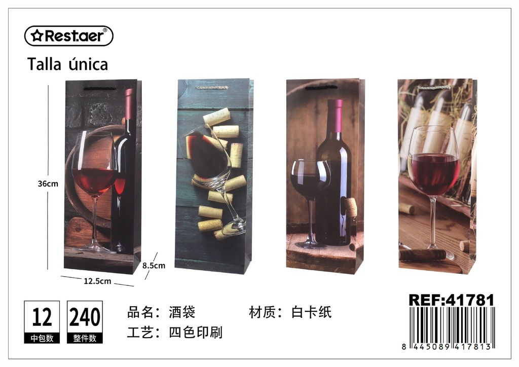 Bolsa de vino para una botella 12.5x8.5x36 cm - Papelería y regalos decorativos