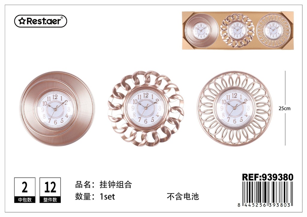 Reloj de pared 3 pcs - Decoración del hogar y accesorios