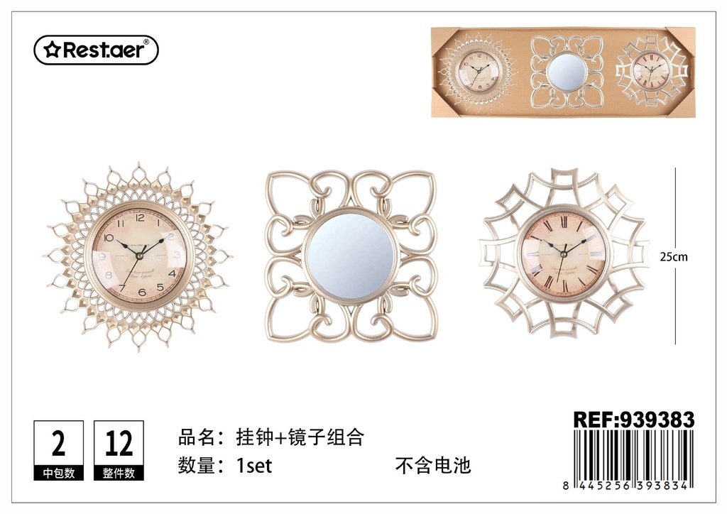 Reloj de pared con espejo y decoración 3 pcs - Decoración del hogar y accesorios