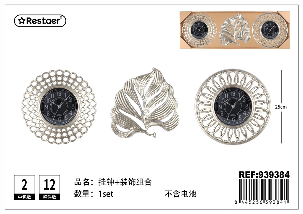 Reloj de pared con decoración 3 pcs - Decoración del hogar y accesorios