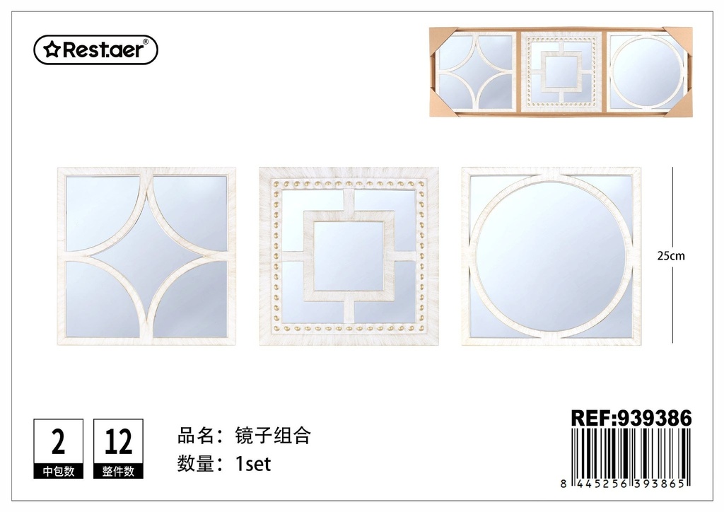 Set de 3 espejos decorativos para el hogar