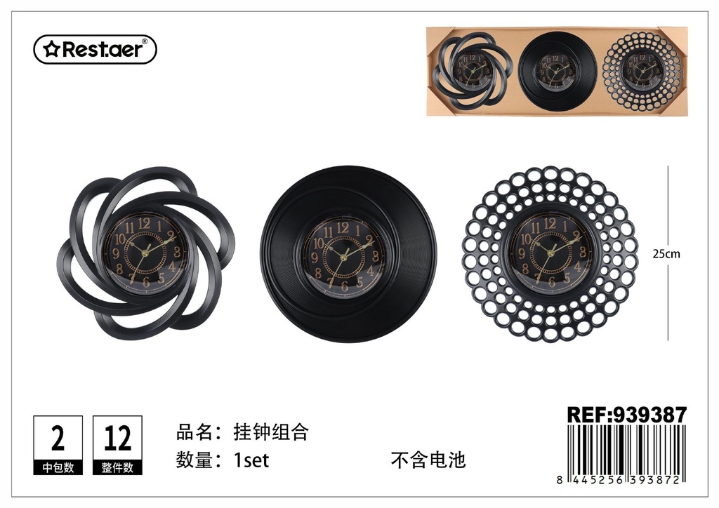 Set de 3 relojes de pared decorativos