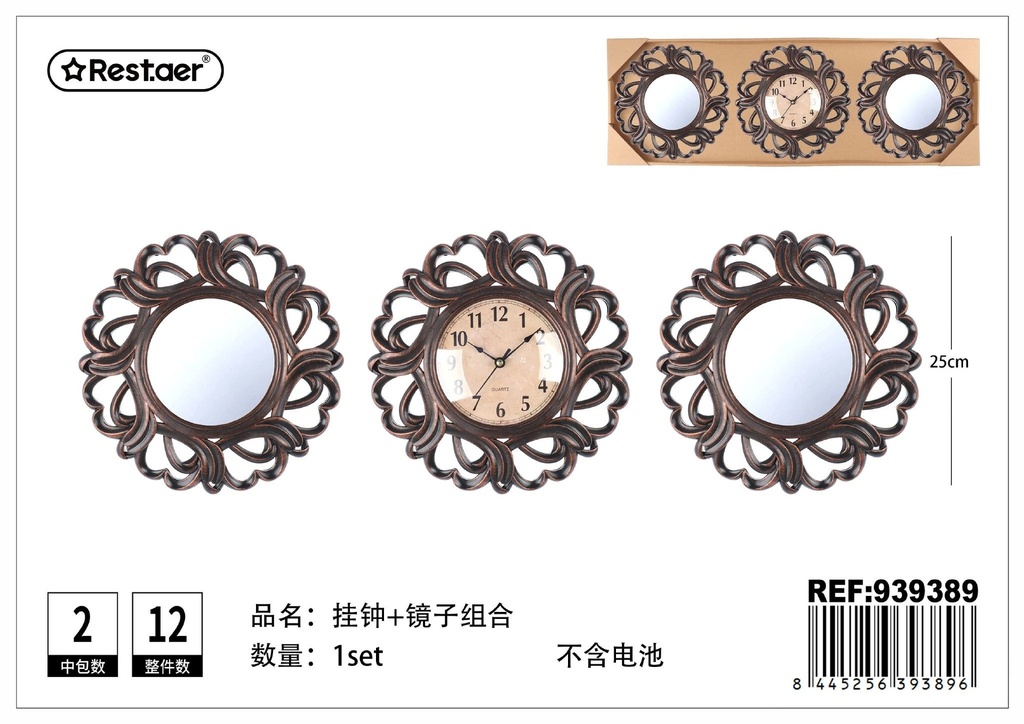 Reloj de pared con espejo - Set de 3 piezas