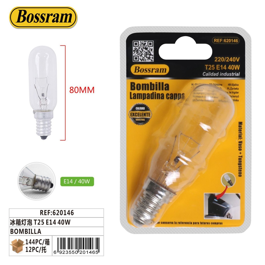 Bombilla para nevera T25 E14 40W