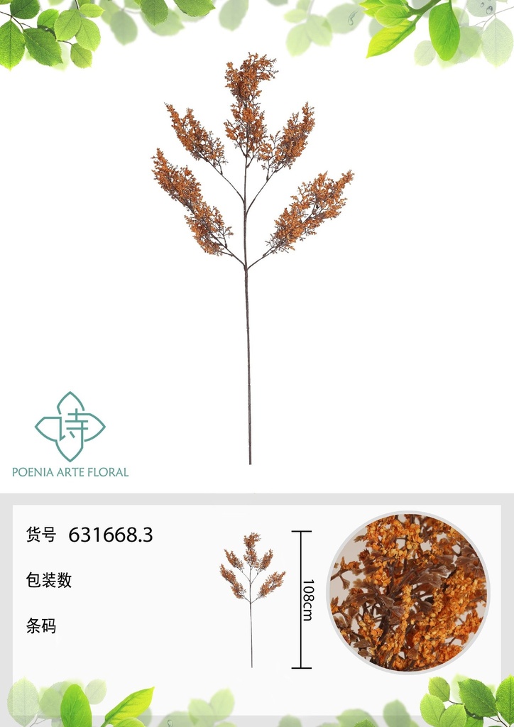 Rama de flores artificiales de 108 cm - Novedades
