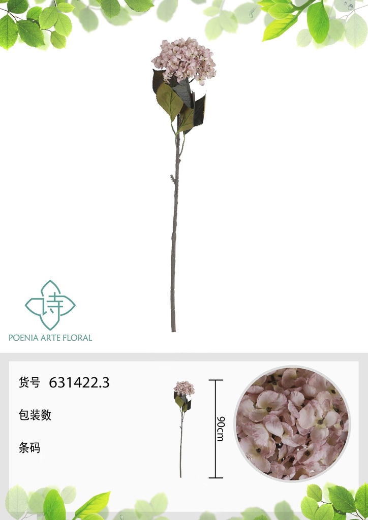 Rama de flores artificiales de 90 cm - Novedades