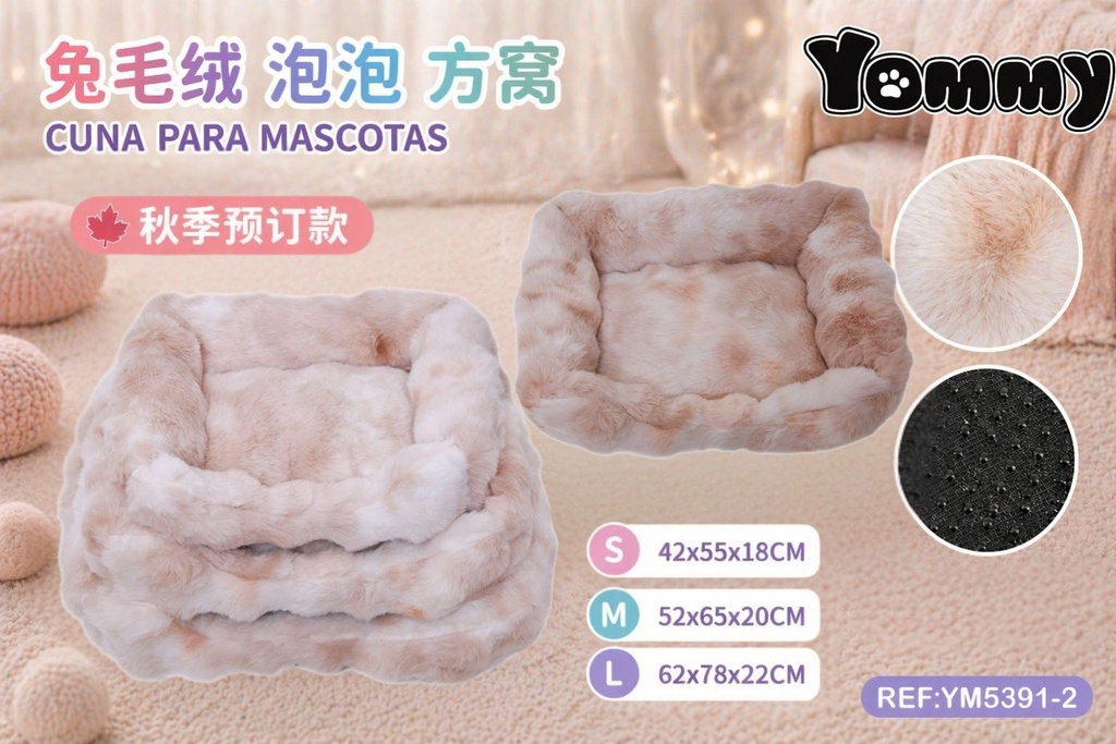 Cuna de perro de pelaje burbujeante en color marrón - Accesorios para mascotas