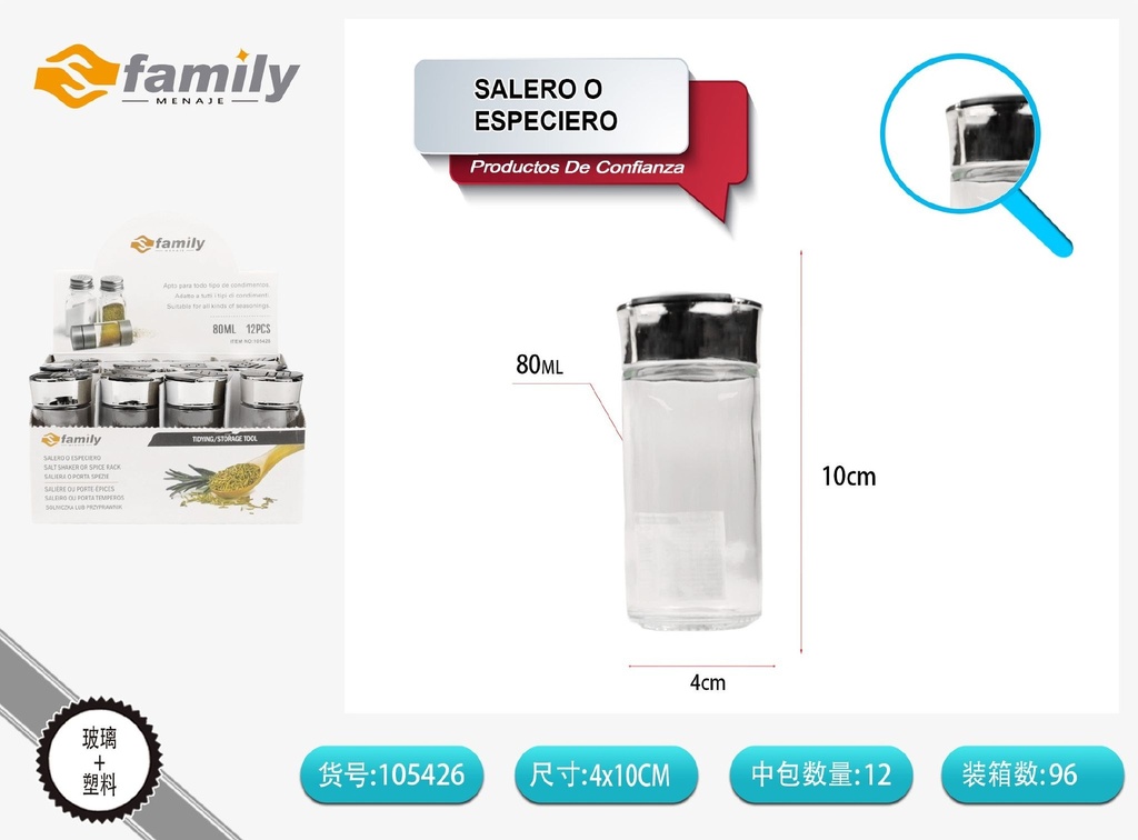 Salero o especiero 6601L-ML-DB - Organizadores de cocina y recipientes