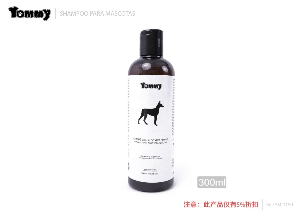 Champú orgánico de aloe vera para perros 300ML - Cuidado para mascotas