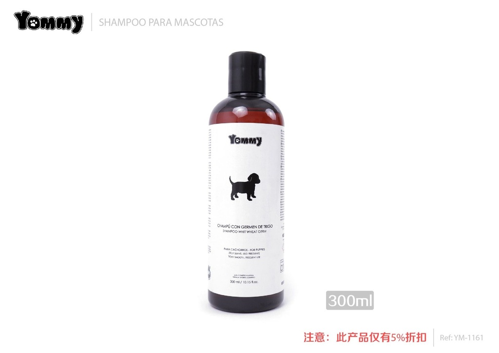 Champú de germen de trigo para cachorros 300ML - Cuidado para mascotas