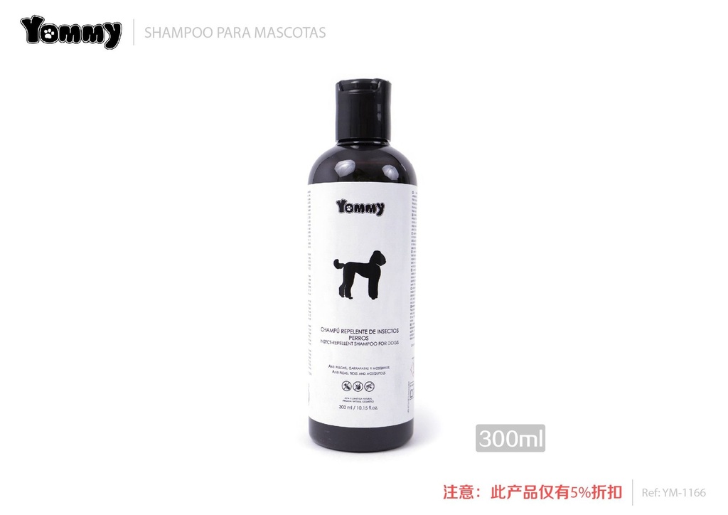Champú repelente con citronela para perros 300ML - Cuidado para mascotas