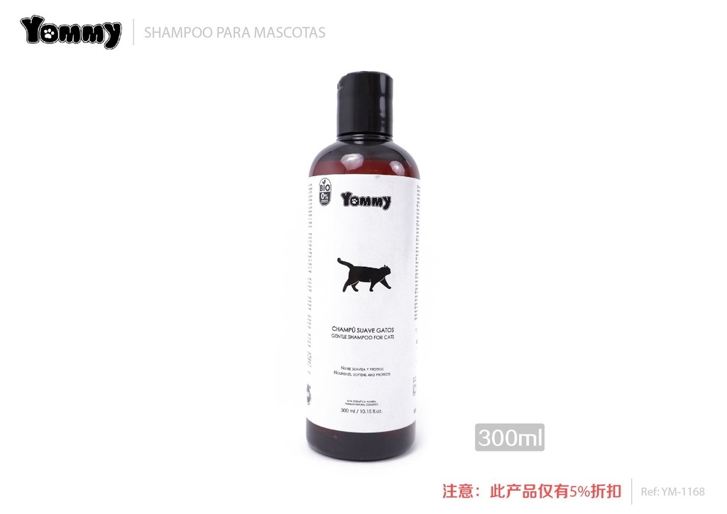Champú bio muy suave para gatos 300ML - Cuidado para felinos
