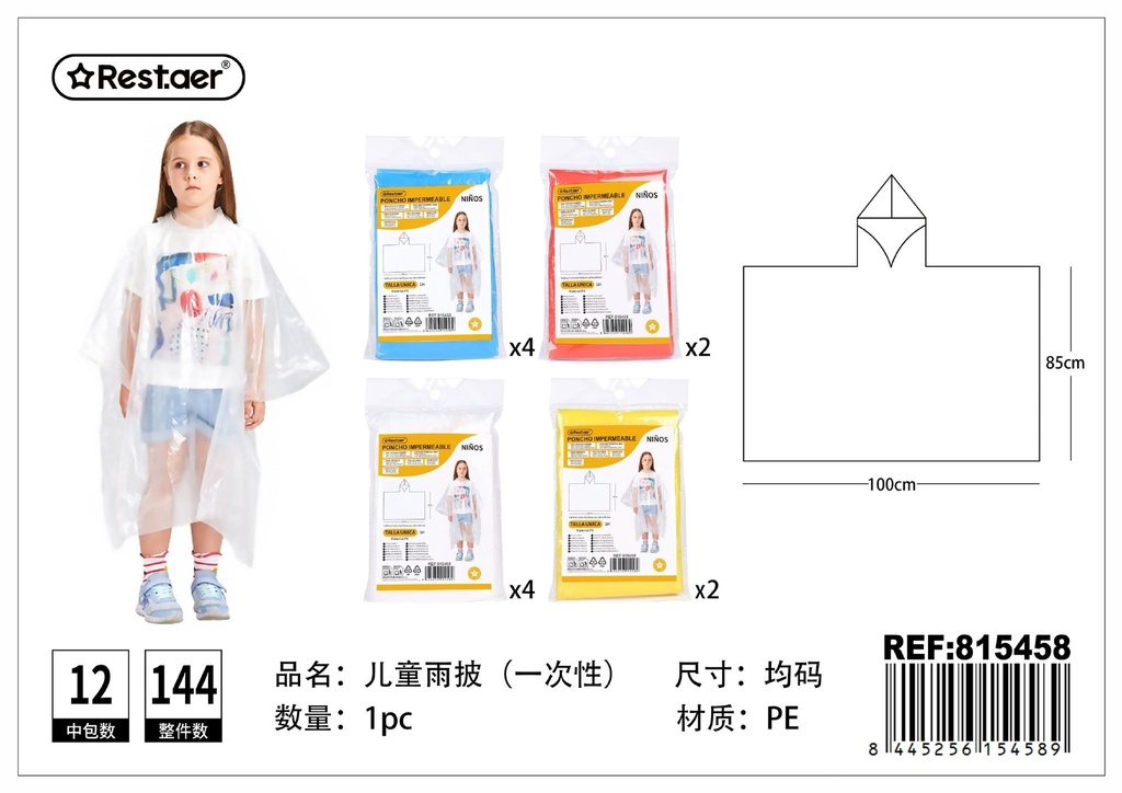 Poncho impermeable desechable para niños - Ropa de lluvia