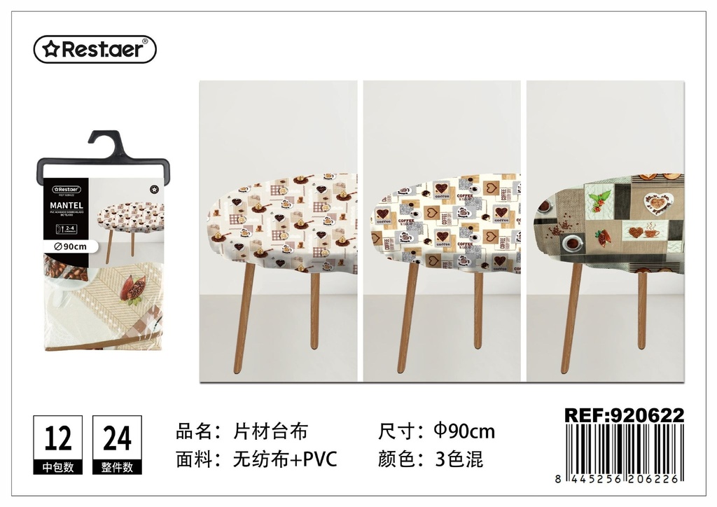 Mantel de PVC estampado redondo 90 cm - Manteles de plástico