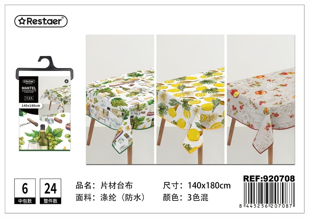 Mantel de tela impermeable estampado 140x180 cm - Manteles impermeables