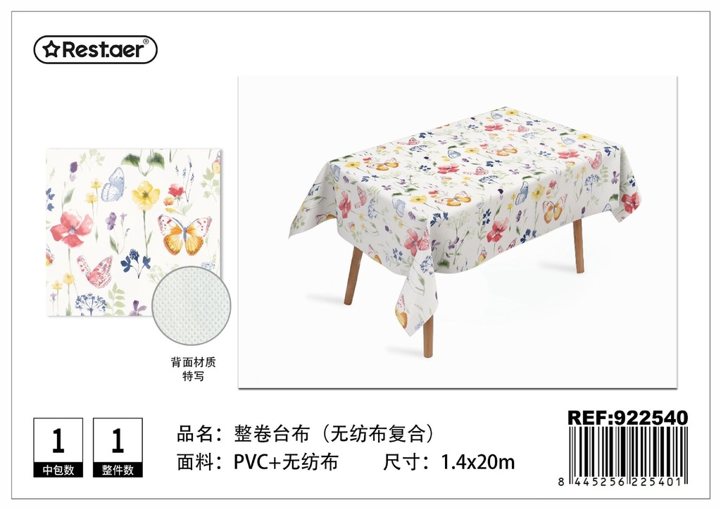 Mantel de rollo 1.4x20 m - Manteles de rollo