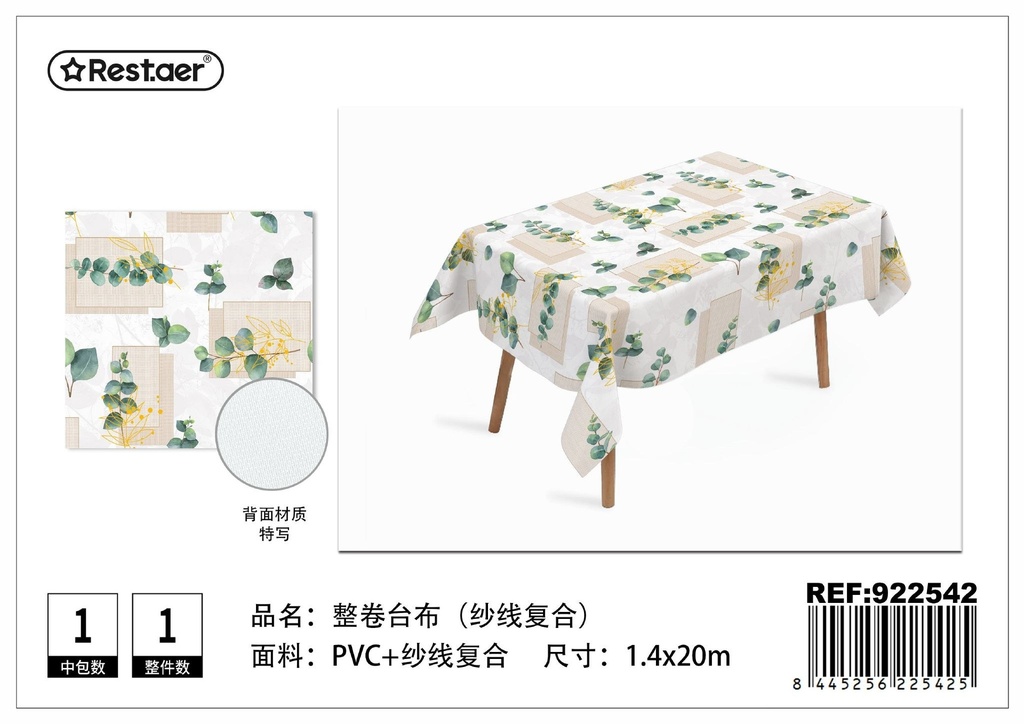 Mantel de rollo 1.4x20 m - Manteles de rollo