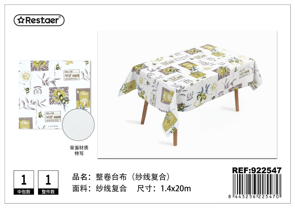 Mantel de rollo 1.4x20 m - Manteles de rollo