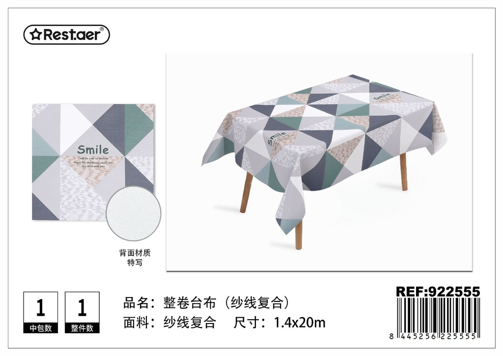 Mantel de rollo 1.4x20 m - Manteles de rollo