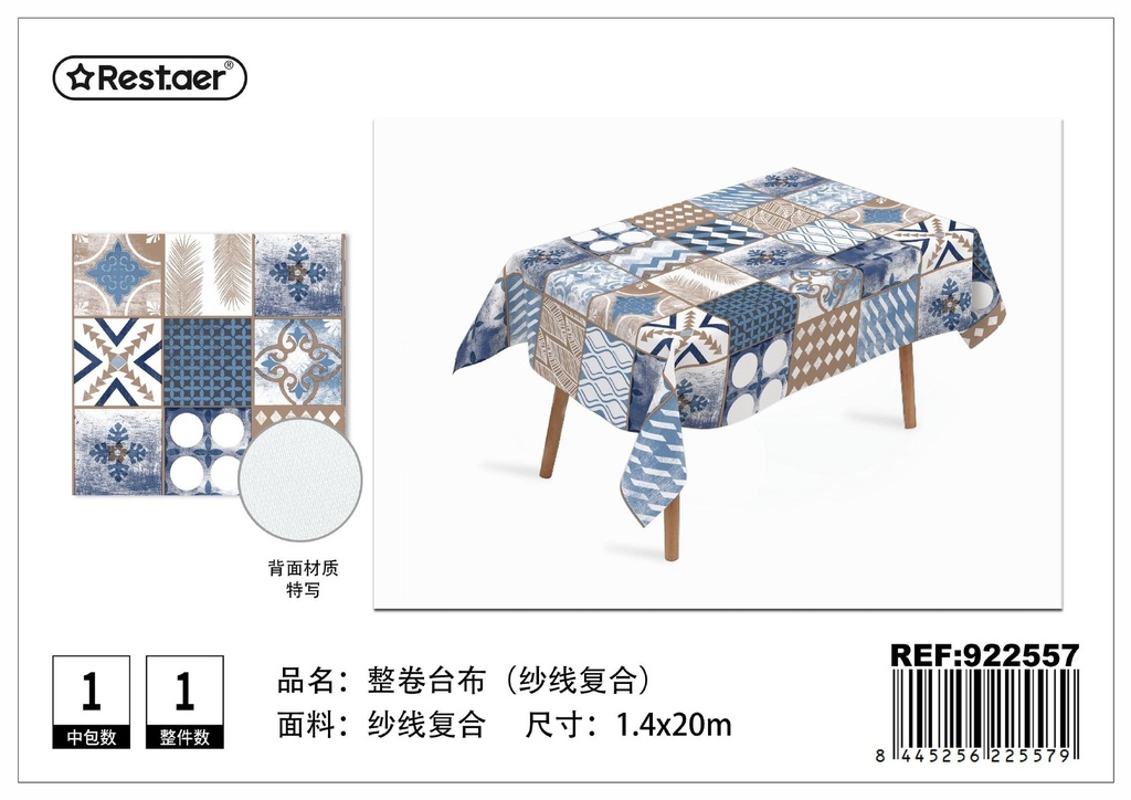 Mantel de rollo 1.4x20 m - Manteles de rollo