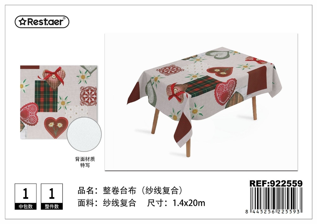 Mantel de rollo 1.4x20 m - Manteles de rollo