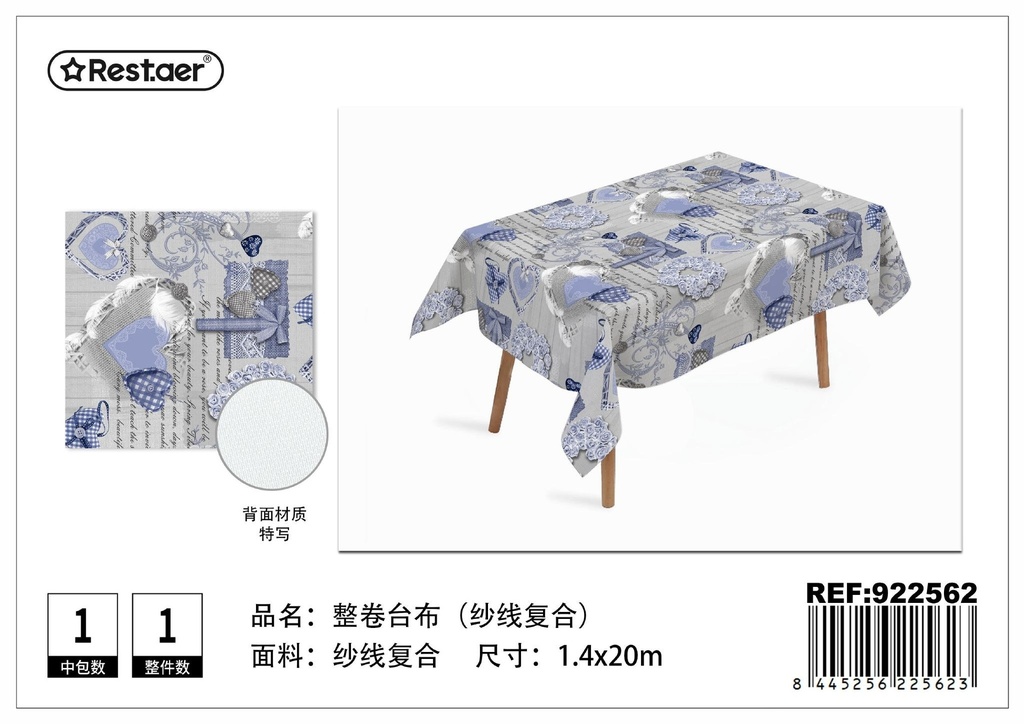 Mantel de rollo 1.4x20 m - Manteles de rollo