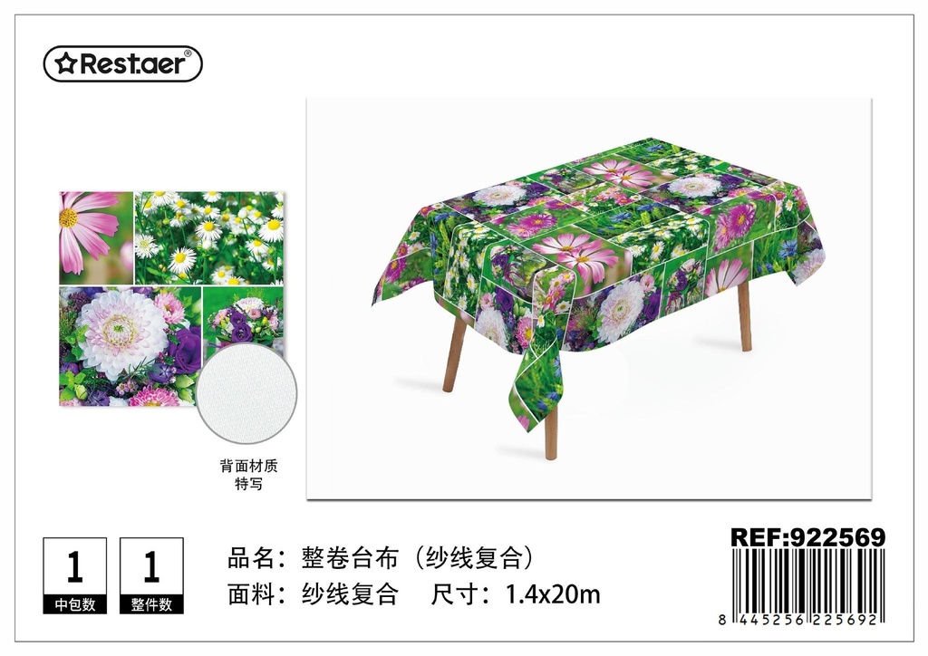 Mantel de rollo 1.4x20 m - Manteles de rollo