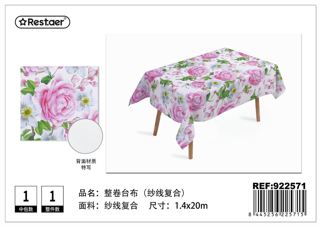 Mantel de rollo 1.4x20 m - Manteles de rollo