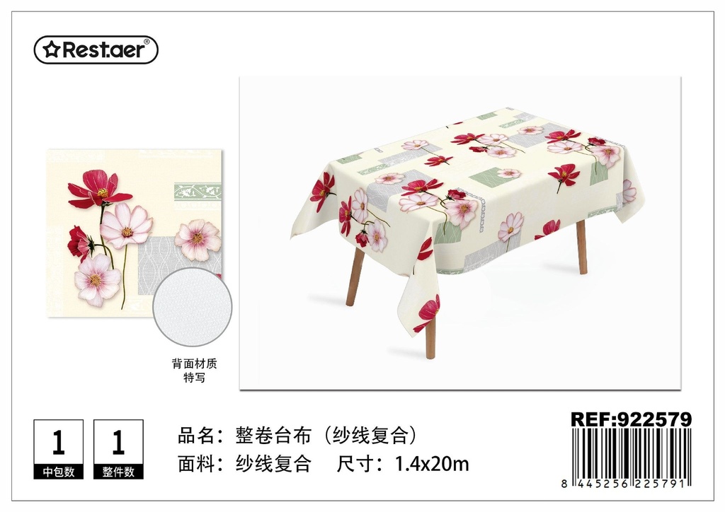 Mantel de rollo 1.4x20 m - Manteles de rollo