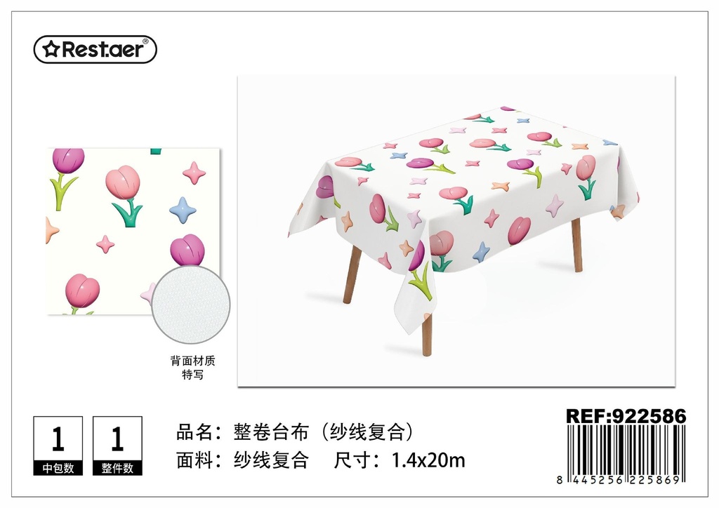 Mantel de rollo 1.4x20 m - Manteles de rollo