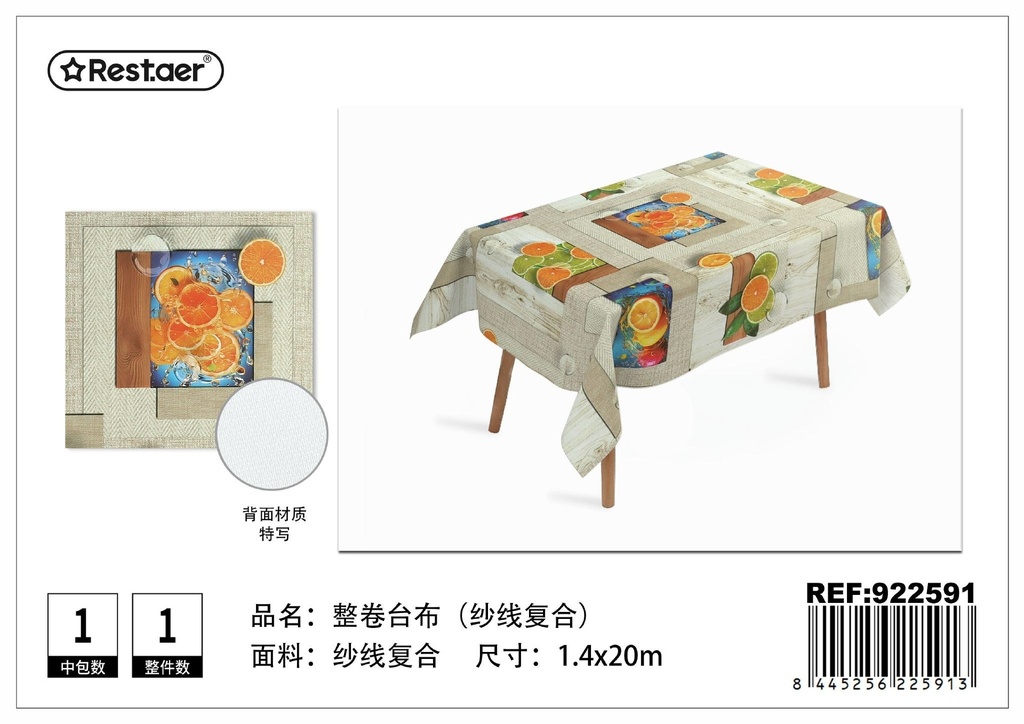 Mantel de rollo 1.4x20 m - Manteles de rollo
